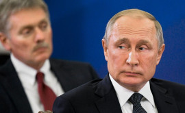 Peskov Nu există planuri de introducere a legii marțiale în Rusia