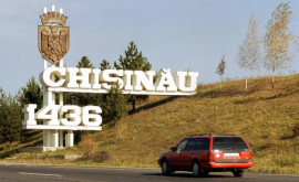 Ministerul de Externe al Japoniei a schimbat scrierea denumirii capitalei Moldovei din Chișinev în Chișinău