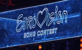 Организаторы Евровидения назвали призыв украинской группы со сцены гуманитарным жестом