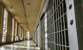 Percheziții la penitenciarele din țară Ce obiecte interzise au fost găsite