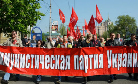 В Украине официально запретили коммунистическую партию