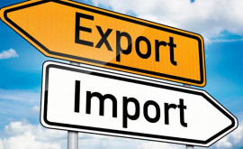 Как обстояли дела у Молдовы с экспортом и импортом в I квартале 2022 года