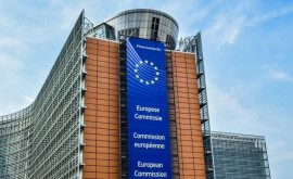 Comisia Europeană ar putea aloca Ucrainei încă 9 miliarde de euro