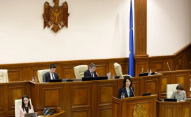 Парламент одобрил исключение депутатской неприкосновенности в случае коррупции 