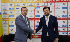 Сборная Молдовы по футболу подписала контракт с известным домом моды