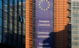 Еврокомиссия предложила считать обход санкций преступлением на уровне ЕС