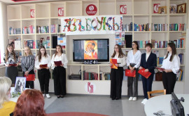 В Бельцах прошли Дни славянской письменности и культуры 