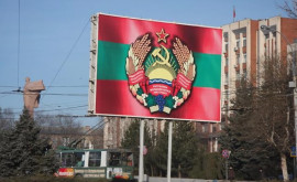 Tiraspolul anunță că la identificat pe al doilea atacator de la Comisariatul militar