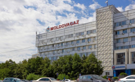 Moldovagaz Поставки газа в Приднестровье остановить невозможно