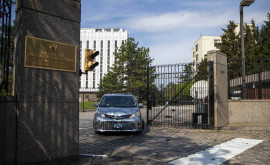 Ambasada Rusiei a cerut SUA revenirea la dialogul în domeniul neproliferării armelor