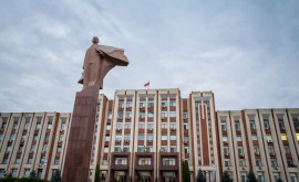A fost înaintată noua componență a așazisului guvern de la Tiraspol