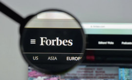 Китай собирается купить американский журнал Forbes