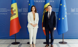 Содействие диалогу между Молдовой и США в области безопасности в поле зрения МИДЕИ