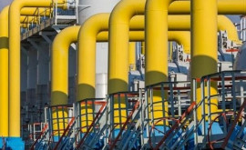 Ucraina a declarat că este gata să renunțe în totalitate la importul de gaze