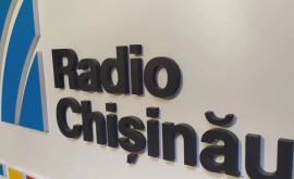 Топоним Chișinău попрежнему может использоваться Radio Chișinău