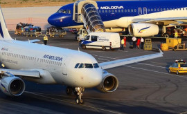 Air Moldova считает что подвергается рейдерской атаке