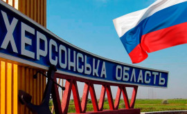 В Херсонской области проведут референдум о вхождении в состав России