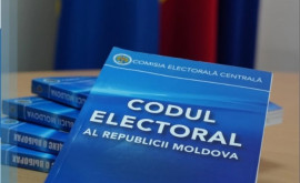 В Избирательный кодекс Республики Молдова могут быть внесены поправки