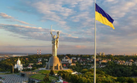 Autoritățile ucrainene au în vedere două opțiuni pentru rezultatul războiului Declarație 