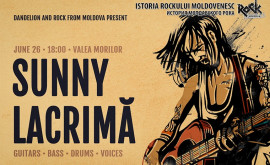 В кишиневском парке Валя Морилор состоится бесплатный рокконцерт с участием столичных групп Lacrimă и Sunny