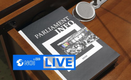 Заседание Парламента Республики Молдова от 16 июня 2022 г LIVE TEXT