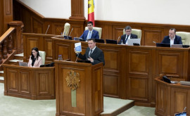 La Parlament a fost audiat Raportul privind respectarea drepturilor și libertăților omului