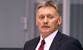 Peskov a răspuns informațiilor privind renunțarea de către Tokayev la ordinul Alexandr Nevski