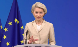 Ursula von der Leyen despre admiterea candidaturii Ucrainei la UE