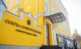 Социалисты обратились в Конституционный суд с запросом по Закону о борьбе с дезинформацией