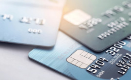 Комиссионные за операции с применением банковских карт могут быть ограничены