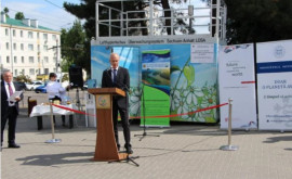 В Кишиневе появится автоматическая станция мониторинга качества атмосферного воздуха