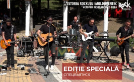 În Moldova a avut loc un frumos concert dedicat creației lui Viktor Țoi