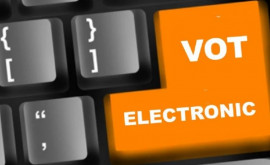 ЦИК утвердила концепцию системы Электронное голосование