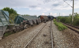 В Румынии произошла железнодорожная авария с участием товарного состава из Молдовы