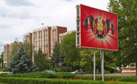 Tiraspolul este dispus pentru un dialog constructiv cu Kievul și Chișinăul