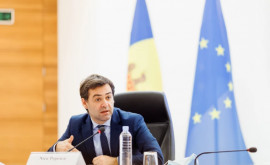 Попеску Поддержка со стороны Совета ЕС укрепит Вооруженные силы Молдовы