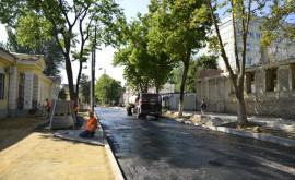 После ремонтных работ вскоре будет открыт первый участок улицы 31 Августа