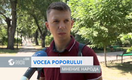Мнение народа Что молдаване думают о реформе образования