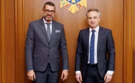 В Бухаресте пройдет конференция доноров Платформа поддержки Молдовы