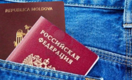 Cetățenii moldoveni pot obține acum un permis de ședere în Rusia fără permis de ședere temporară