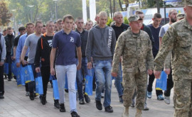 Минобороны Украины запретило мужчинам от 18 до 60 лет покидать место жительства