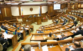 Parlamentul a ratificat Acordul privind asistența macrofinanciară de 150 de milioane de euro din partea UE