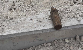 В Сынджере был обнаружен снаряд оставшийся со времен Второй мировой войны