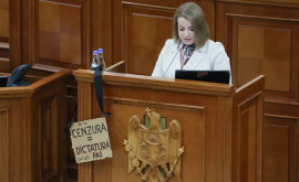 Отставка Бориса Джонсона вызвала перепалку в молдавском парламенте