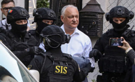 Додон выдвинул ряд обвинений в адрес СИБ Реакция учреждения