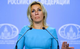 Захарова ответила на слова Бербок о Лаврове на саммите G20