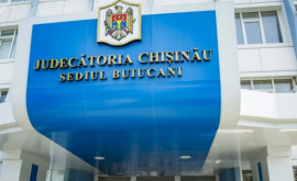 Alertă cu bombă la Judecătoria Chișinău sediul Buiucani