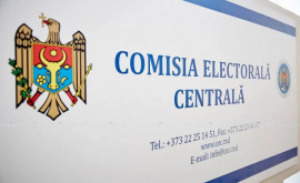 CEC inițiază procedura de validare a unui mandat de deputat în Parlament