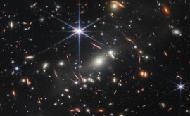 NASA опубликовало самое четкое изображение вселенной с телескопа Джеймс Уэбб