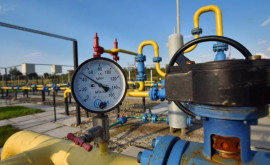Россия допустила сохранение транзита газа через Украину